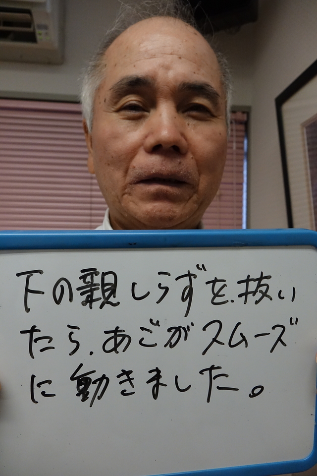 友田歯科で矯正治療をされているお子様のお母さんからのお手紙