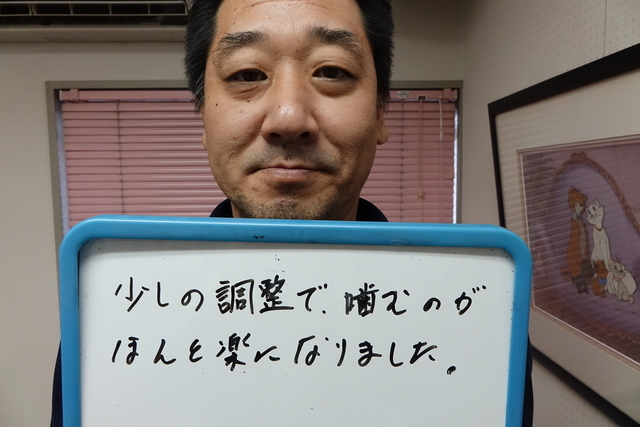 友田歯科で矯正治療をされているお子様のお母さんからのお手紙