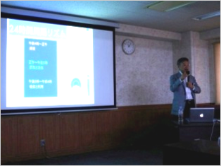 小峰　一雄氏のアンチエイジングの講習会
