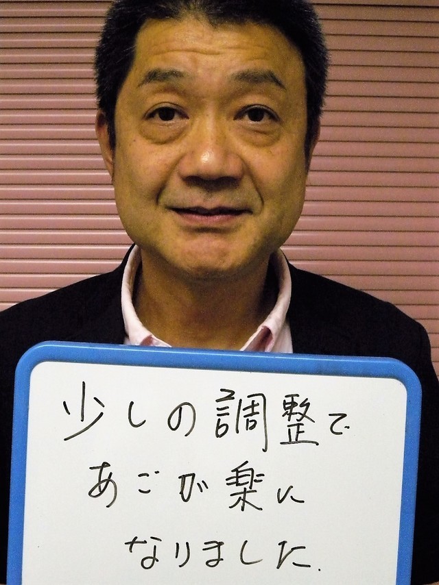 友田歯科で矯正治療をされているお子様のお母さんからのお手紙
