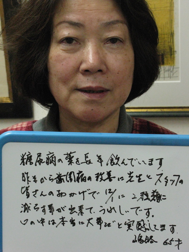 友田歯科で矯正治療をされているお子様のお母さんからのお手紙